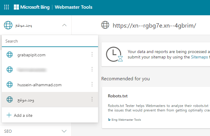 Bing Webmaster Tools - sites list